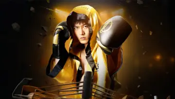 Zasłona к сериалу "打" #1503437