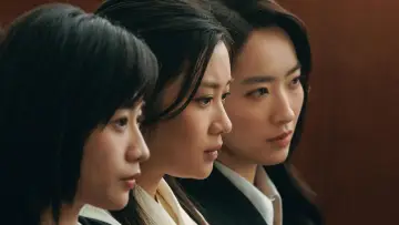 Zasłona do serialu "地獄大狀" #1916325