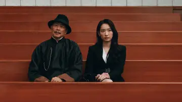 Zasłona do serialu "地獄大狀" #1916326