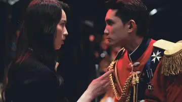 Zasłona do serialu "地獄大狀" #1916330