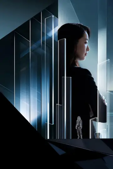 Plakat do serialu "地獄大狀" #1916339