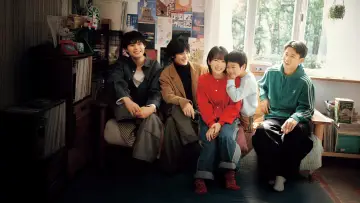Zasłona do serialu "未来のムスコ" #1681148
