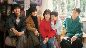 Zasłona do serialu "未来のムスコ" #1681149