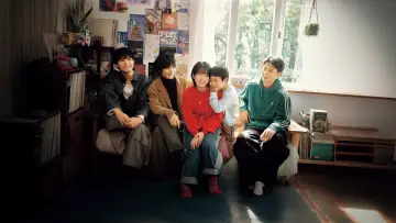Zasłona do serialu "未来のムスコ" #1681151