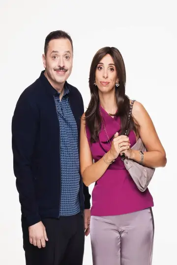 Plakat do serialu "Τότε και Τώρα" #1823302