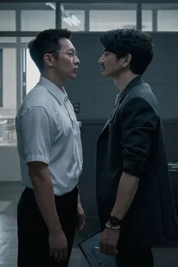 Plakat do serialu "푸른길" #1551376