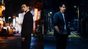 Zasłona do serialu "푸른길" #1819663