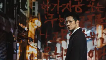 Zasłona do serialu "푸른길" #1845936