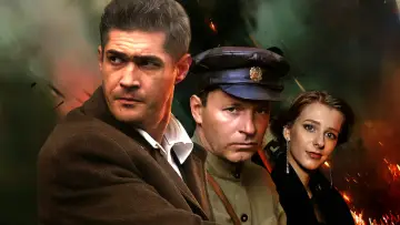 УГРОза: Трепалов и Кошелек plakat