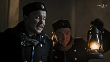 Zasłona do serialu "УГРОза: Трепалов и Кошелек" #1667960