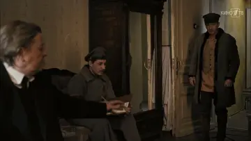 Zasłona do serialu "УГРОза: Трепалов и Кошелек" #1667961