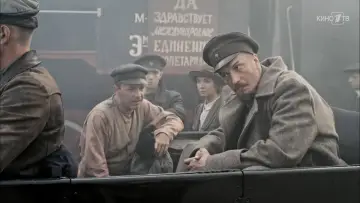 Zasłona do serialu "УГРОза: Трепалов и Кошелек" #1667962