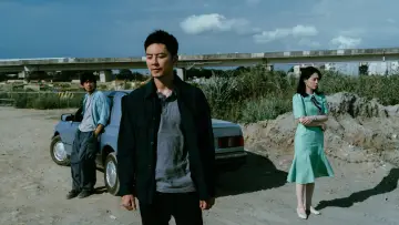 成名在望 plakat