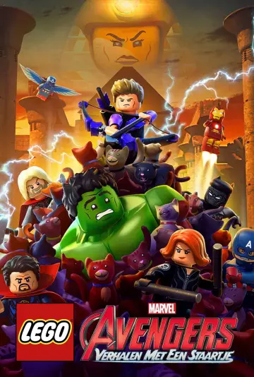 Plakat к сериалу "LEGO Marvel Avengers: Szalone historie" #1487036