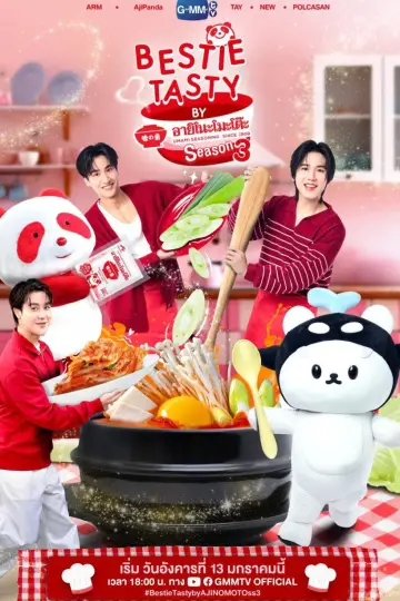 Bestie Tasty ชูรักด้วยชูรส by อายิโนะโมะโต๊ะ plakat