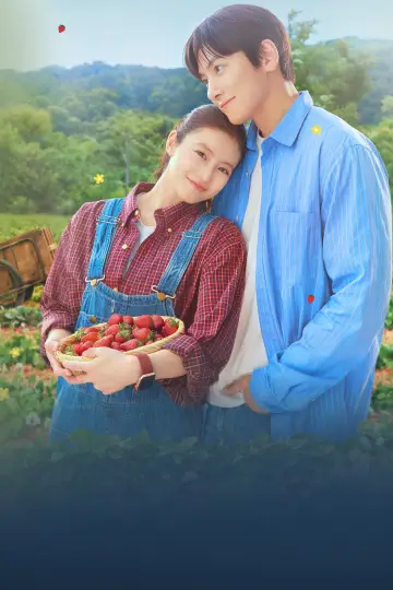 Plakat do serialu "Merry Berry Love" #1845095