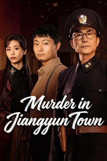 Morderstwo w miasteczku Jiangyun plakat