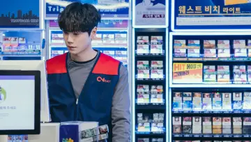 Zasłona к сериалу "포핸즈" #1472046