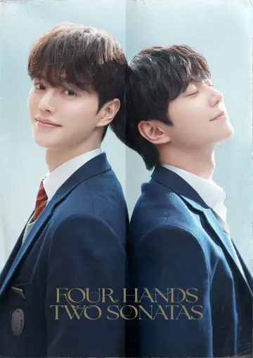 포핸즈 plakat