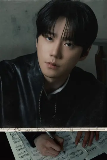 Plakat к сериалу "포핸즈" #1472066