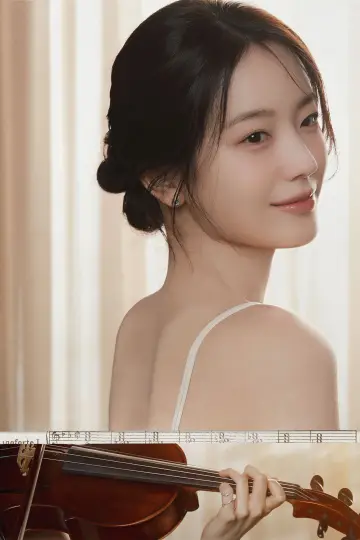 Plakat к сериалу "포핸즈" #1472068