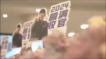 Zasłona do serialu "但是还有戏剧" #1604228