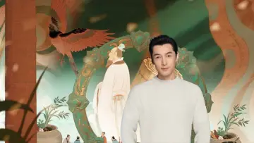 风起杏林 plakat