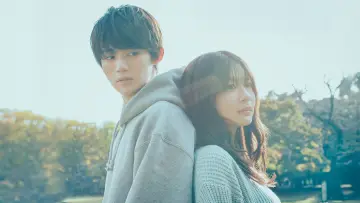 Zasłona do serialu "透明な夜に駆ける君と、目に見えない恋をした。" #1479275