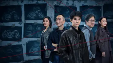 Fragmenty prawdy plakat