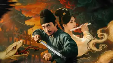 Zasłona do serialu "唐诡奇谭之长安县尉" #1548846
