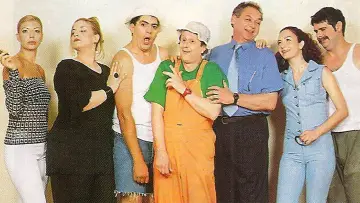 Οι Χωραΐτες plakat