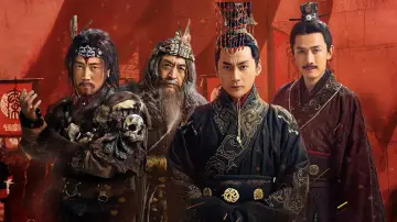 Zasłona do serialu "Powstanie imperium Qin" #1558850