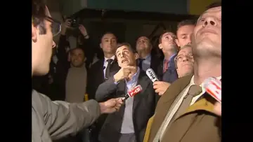 Zasłona do serialu "2005 : État d