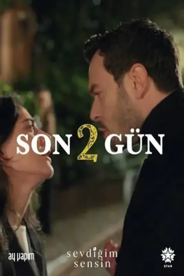 Plakat do serialu "Sevdiğim Sensin" #1654348