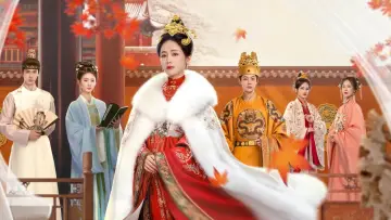 Zasłona do serialu "以下犯上" #1490220