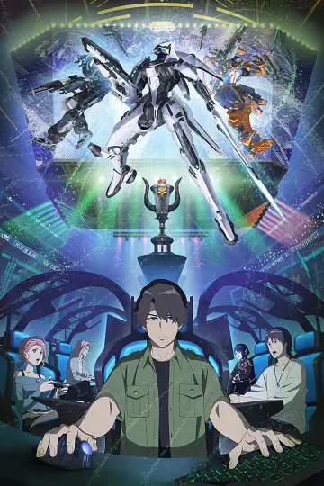 DARK MACHINE THE ANIMATION plakat