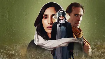 Zasłona к сериалу "Prisoner 951" #1485968