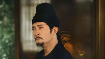 Zasłona do serialu "唐诡奇谭之九重楼" #1503717