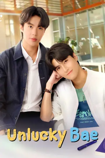 Pechowy Bae plakat