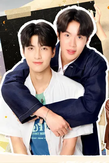 Plakat do serialu "Pechowy Bae" #1226239
