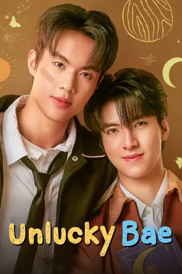 Plakat do serialu "Pechowy Bae" #1226241