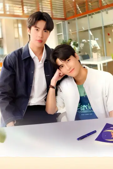 Plakat do serialu "Pechowy Bae" #1226245