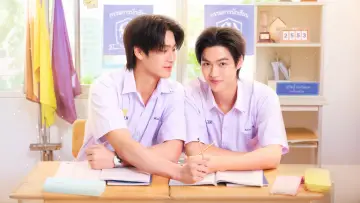 จิรภัทรจะเป็นเด็กดี plakat