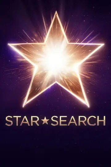 Plakat do serialu "Star Search" #1492447