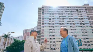 Zasłona do serialu "日落下的彩虹" #1542591
