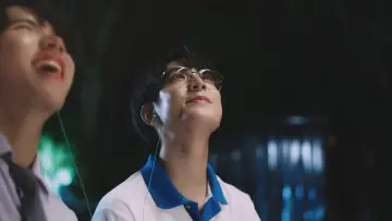 Zasłona do serialu "WEIRDO-101" #1228346