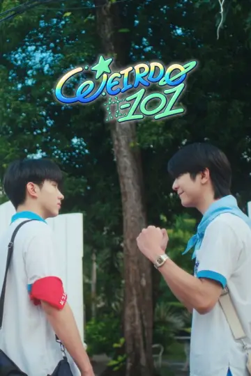 Plakat do serialu "WEIRDO-101 แรงโน้มถ่วงระหว่างเรา" #1655190
