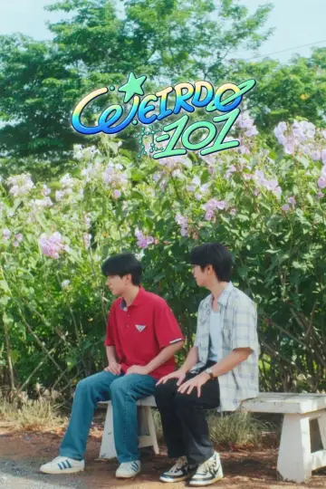 Plakat do serialu "WEIRDO-101 แรงโน้มถ่วงระหว่างเรา" #1655192