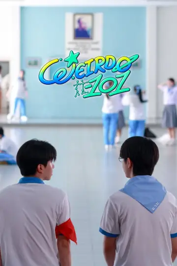 Plakat do serialu "WEIRDO-101 แรงโน้มถ่วงระหว่างเรา" #1655193