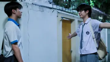 Zasłona do serialu "WEIRDO-101 แรงโน้มถ่วงระหว่างเรา" #1816195